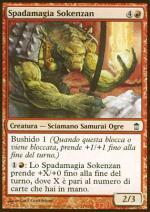 Spadamagia Sokenzan foil  LIBERATORI DI KAMIGAWA 1183-Wizard of the Coast- nuvolosofumetti.