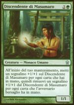 Discendente di Masumaro  LIBERATORI DI KAMIGAWA 1126-Wizard of the Coast- nuvolosofumetti.