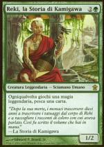 Reki, la Storia di Kamigawa  LIBERATORI DI KAMIGAWA 1142-Wizard of the Coast- nuvolosofumetti.