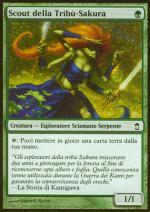 Scout della Tribù-Sakura  LIBERATORI DI KAMIGAWA 1144-Wizard of the Coast- nuvolosofumetti.