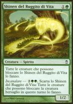 Shinen del Ruggito di Vita  LIBERATORI DI KAMIGAWA 1149-Wizard of the Coast- nuvolosofumetti.