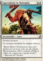 Supremazia in battaglia  Lorwyn 5-Wizard of the Coast- nuvolosofumetti.