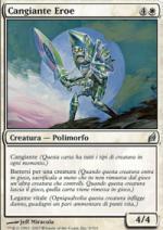 Cangiante Eroe   Lorwyn 9-Wizard of the Coast- nuvolosofumetti.