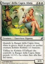 Ranger della Capra Alata   Lorwyn 10-Wizard of the Coast- nuvolosofumetti.
