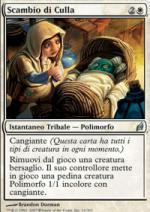 Scambio di Culla   Lorwyn 11-Wizard of the Coast- nuvolosofumetti.