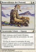 Benevolenza dei Potenti  Lorwyn 14-Wizard of the Coast- nuvolosofumetti.