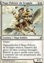 Mago Polvere da Scoppio   Lorwyn 15-Wizard of the Coast- nuvolosofumetti.