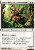 Gigante Rastrellatrice delle Colline   Lorwyn 20-Wizard of the Coast- nuvolosofumetti.