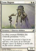 Cenn Rugosa   Lorwyn 49-Wizard of the Coast- nuvolosofumetti.