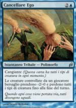 Cancellare Ego   Lorwyn 59-Wizard of the Coast- nuvolosofumetti.