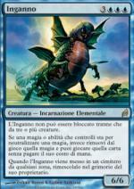 Inganno   Lorwyn 69-Wizard of the Coast- nuvolosofumetti.