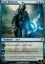 Jace Beleren  Lorwyn 71-Wizard of the Coast- nuvolosofumetti.