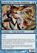Cricca del Vincolo Nebbioso   Lorwyn 75-Wizard of the Coast- nuvolosofumetti.