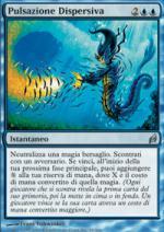 Pulsazione Dispersiva   Lorwyn 82-Wizard of the Coast- nuvolosofumetti.