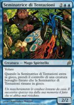 Seminatrice di Tentazioni   Lorwyn 88-Wizard of the Coast- nuvolosofumetti.