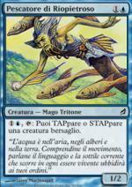 Pescatore di Riopietroso   Lorwyn 90-Wizard of the Coast- nuvolosofumetti.