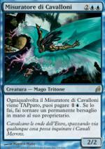 Misuratore di Cavalloni   Lorwyn 92-Wizard of the Coast- nuvolosofumetti.