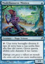 Modellamaree Mistico   Lorwyn 93-Wizard of the Coast- nuvolosofumetti.