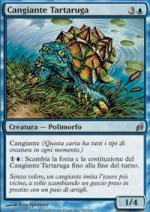 Cangiante Tartaruga  Lorwyn 94-Wizard of the Coast- nuvolosofumetti.