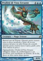 Profeti di Vino Errante   Lorwyn 95-Wizard of the Coast- nuvolosofumetti.