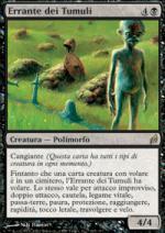 Errante dei Tumuli   Lorwyn 105-Wizard of the Coast- nuvolosofumetti.