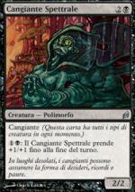 Cangiante Scheletrico   Lorwyn 140-Wizard of the Coast- nuvolosofumetti.