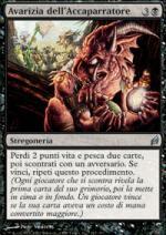 Avarizia dell'Accaparratore   Lorwyn 117-Wizard of the Coast- nuvolosofumetti.