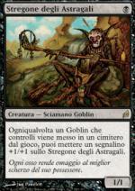 Stregone degli Astragali foil  Lorwyn 305-Wizard of the Coast- nuvolosofumetti.