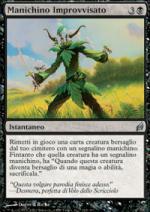 Manichino Improvvisato   Lorwyn 124-Wizard of the Coast- nuvolosofumetti.