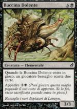 Buccina Dolente foil  Lorwyn 307-Wizard of the Coast- nuvolosofumetti.