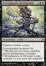 Avvizzimento di Orticanti   Lorwyn 131-Wizard of the Coast- nuvolosofumetti.