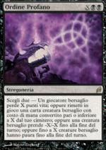 Ordine Profano   Lorwyn 135-Wizard of the Coast- nuvolosofumetti.