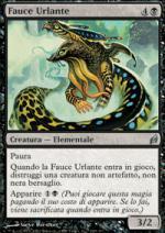 Fauce Urlante   Lorwyn 139-Wizard of the Coast- nuvolosofumetti.