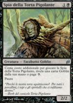 Spia della Torta Pigolante   Lorwyn 142-Wizard of the Coast- nuvolosofumetti.