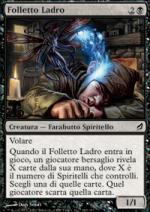 Folletto Ladro   Lorwyn 143-Wizard of the Coast- nuvolosofumetti.