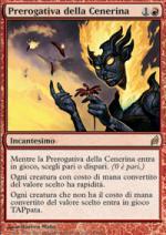 Prerogativa della Cenerina  Lorwyn 150-Wizard of the Coast- nuvolosofumetti.