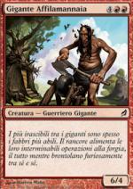 Gigante Affilamannaia   Lorwyn 151-Wizard of the Coast- nuvolosofumetti.