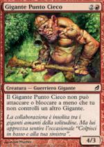 Gigante Punto Cieco   Lorwyn 153-Wizard of the Coast- nuvolosofumetti.