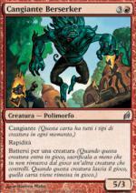 Cangiante Berserker   Lorwyn 160-Wizard of the Coast- nuvolosofumetti.
