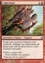 Calpestare   Lorwyn 162-Wizard of the Coast- nuvolosofumetti.