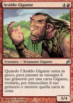 Araldo Gigante foil  Lorwyn 312-Wizard of the Coast- nuvolosofumetti.