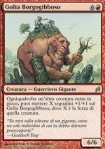 Golia Borgogibboso  Lorwyn 173-Wizard of the Coast- nuvolosofumetti.