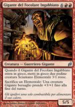 Gigante del Focolare Ingabbiato   Lorwyn 174-Wizard of the Coast- nuvolosofumetti.