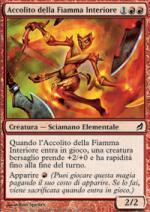 Accolito della Fiamma Interiore   Lorwyn 181-Wizard of the Coast- nuvolosofumetti.