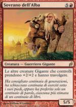 Sovrano dell'Alba   Lorwyn 192-Wizard of the Coast- nuvolosofumetti.