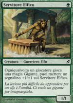 Servitore Elfico   Lorwyn 206-Wizard of the Coast- nuvolosofumetti.
