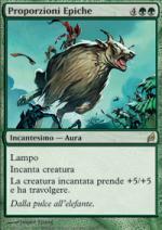 Proporzioni Epiche   Lorwyn 209-Wizard of the Coast- nuvolosofumetti.