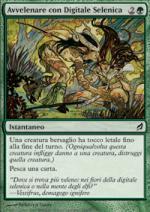 Avvelenare con Digitale Selenica   Lorwyn 225-Wizard of the Coast- nuvolosofumetti.