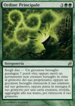 Ordine Principale   Lorwyn 233-Wizard of the Coast- nuvolosofumetti.