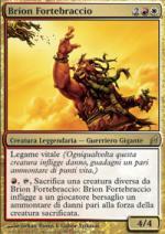 Brion Fortebraccio   Lorwyn 246-Wizard of the Coast- nuvolosofumetti.